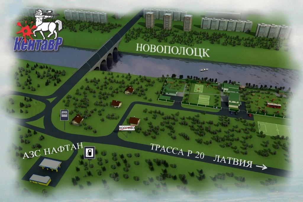 Kentavr Hotel Navapolatsk Exterior foto